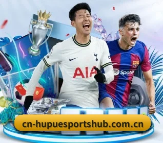 虎扑电竞 APP - hupu esports